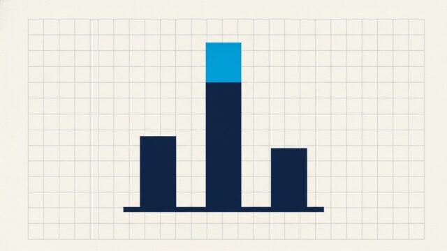 Three vertical bars of markedly different heights standing on a common baseline